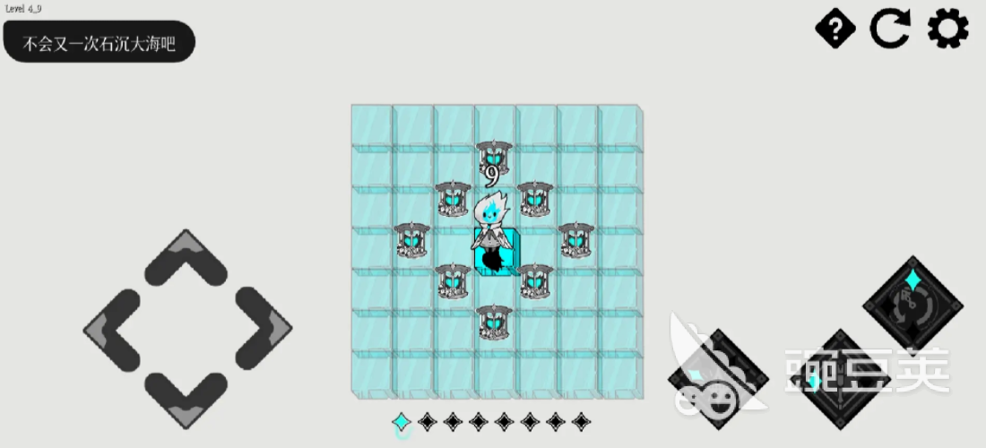 哈爾西恩的救贖下載 哈爾西恩的救贖預(yù)約入口截圖