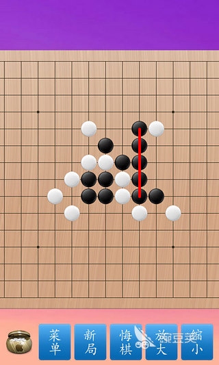 2025年最受歡迎的五子棋游戲推薦：五大熱門排行榜揭曉截圖