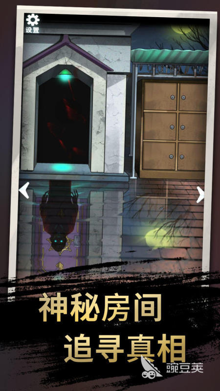 2025年最受歡迎的五大高品質(zhì)玩偶游戲推薦截圖