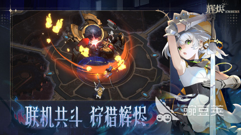 2025年值得期待的高耐玩角色扮演游戲推薦 類似鳴潮的沉浸式RPG合集截圖