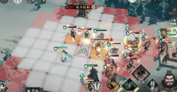 三國望神州袁紹劇情關(guān)卡怎么過 三國望神州袁紹劇情通關(guān)攻略截圖