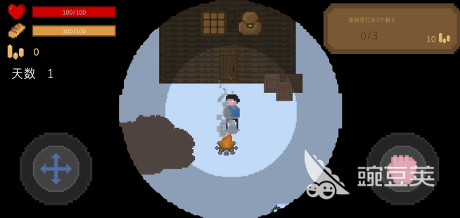 無盡黑夜游戲體驗(yàn)評測：玩法亮點(diǎn)與真實(shí)玩家反饋截圖