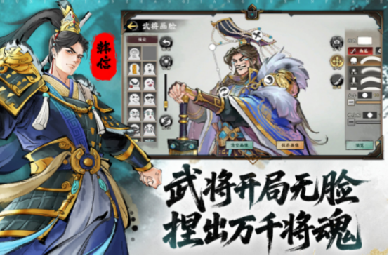 經(jīng)典的戰(zhàn)爭游戲下載有哪些