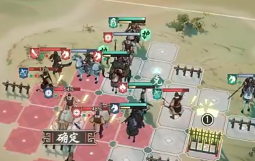 三國望神州有pvp嗎 三國望神州pvp玩法介紹截圖