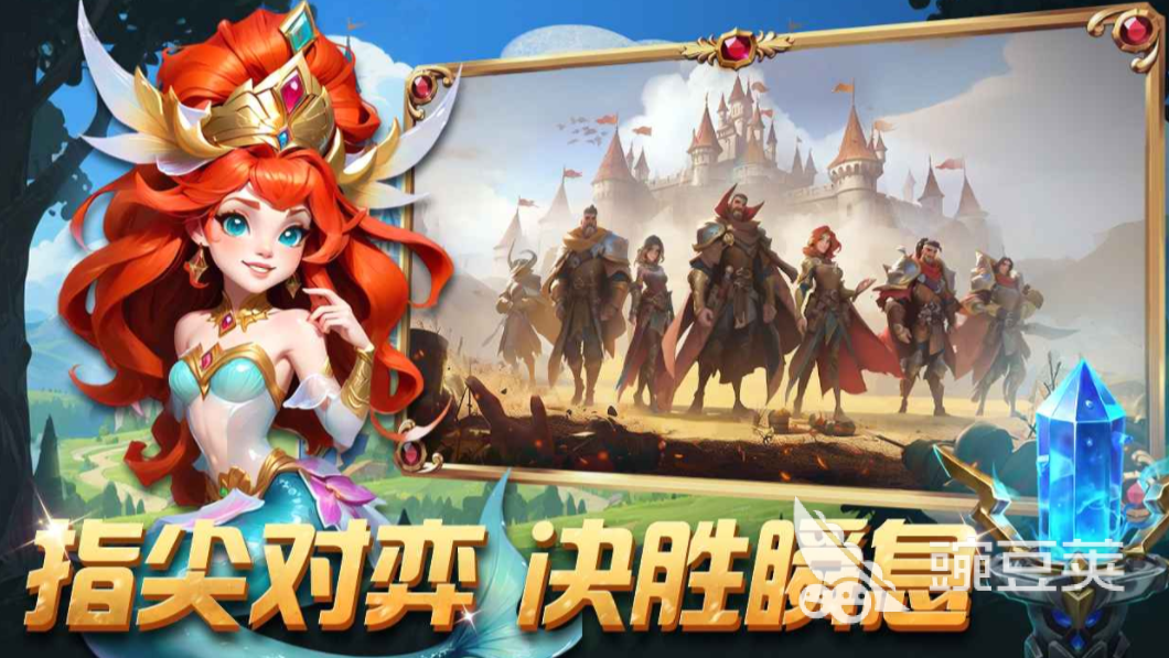 點(diǎn)兵布陣好玩嗎 點(diǎn)兵布陣游戲體驗(yàn)深度解析截圖