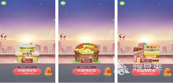 好玩的蓋樓游戲有哪些 2025免費的蓋大樓手游下載合集截圖