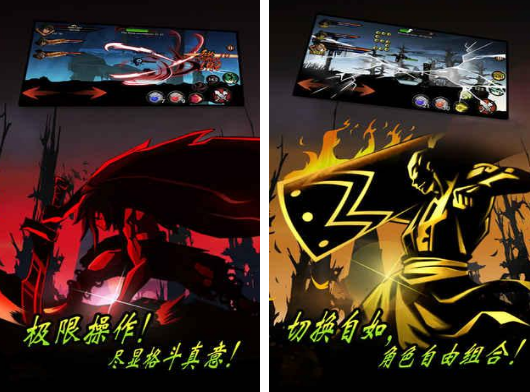 街機單機游戲名字推薦哪幾個