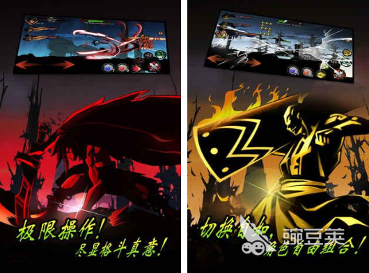 2025耐玩的單機(jī)街機(jī)手游推薦：經(jīng)典懷舊大作精選截圖