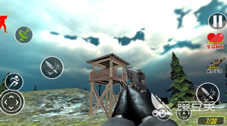 極限戰(zhàn)場是什么游戲 極限戰(zhàn)場游戲類型全面解析截圖