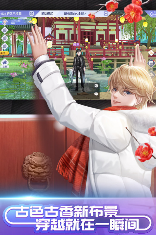 2025至今運(yùn)營時(shí)間最長手游有哪些