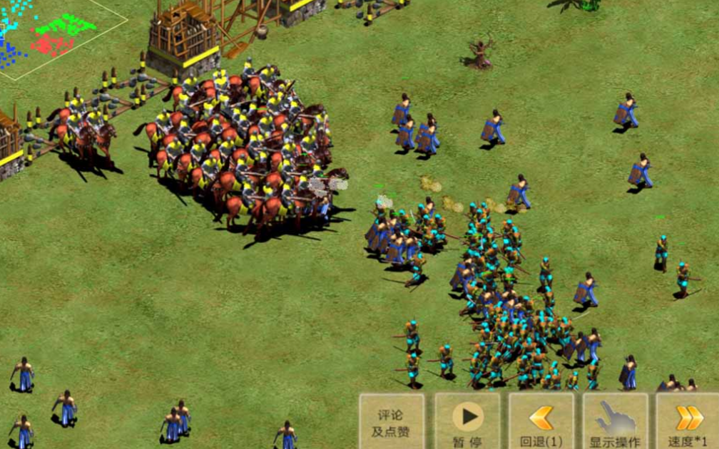 熱門的十大策略游戲單機(jī)版下載