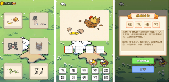 十大耐玩的單機游戲大全