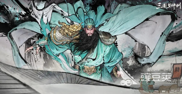 三國望神州中關(guān)羽獲取方法全解析截圖