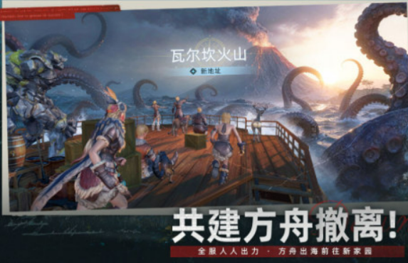 荒原曙光彈反用法介紹 荒原曙光彈反怎么用截圖