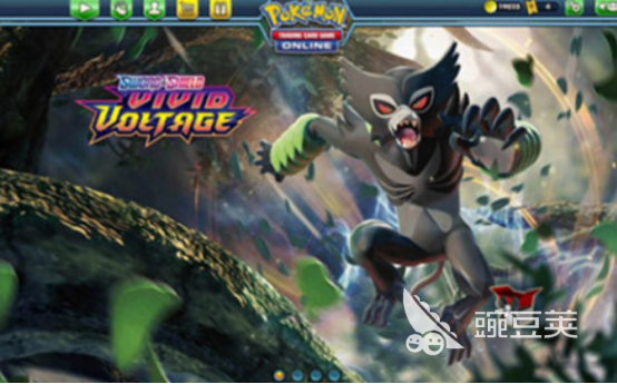 2025年最耐玩的精靈寶可夢(mèng)抽卡游戲推薦合集截圖