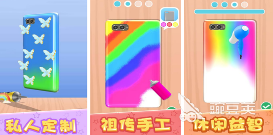 2025最受歡迎的手工游戲推薦：創(chuàng)意DIY手游合集截圖