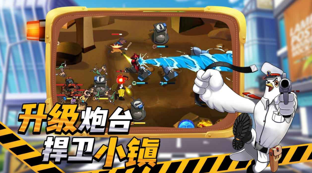 黑貓警長(zhǎng)守護(hù)測(cè)試下載 黑貓警長(zhǎng)守護(hù)測(cè)試時(shí)間資格截圖