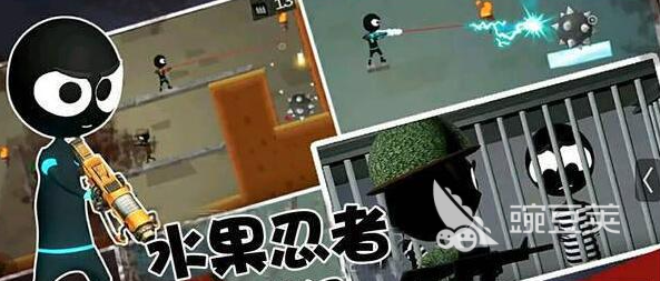 闖關(guān)游戲有哪些 2025熱門的闖關(guān)游戲大全

闖關(guān)游戲有哪些 2025熱門的闖關(guān)游戲推薦合集截圖