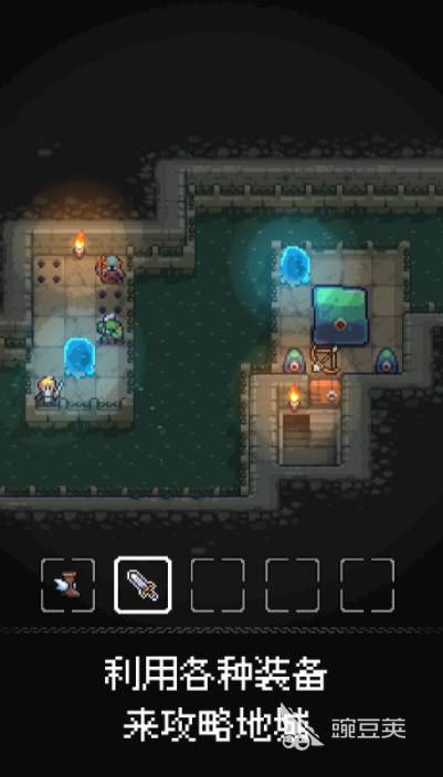 地城狩獵游戲下載及預(yù)約入口地址匯總截圖