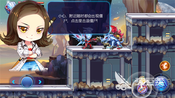 奧特曼大怪獸格斗游戲推薦 奧特曼大怪獸格斗游戲精選合集2025截圖