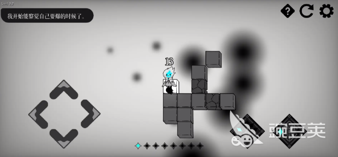 哈爾西恩的救贖公測(cè)時(shí)間曝光 哈爾西恩的救贖上線日期揭曉截圖