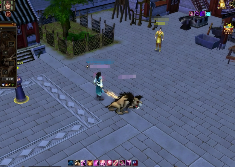 天龍八部懷舊服賬號交易哪個平臺靠譜 優(yōu)質交易平臺推薦截圖