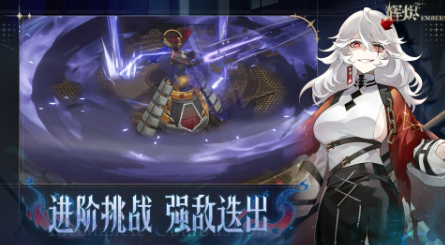 團(tuán)隊(duì)小游戲推薦下載介紹2025