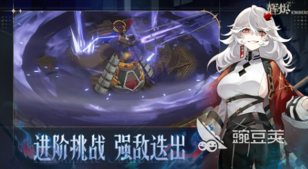 2025熱門團隊手機游戲推薦：多人聯(lián)機互動小游戲下載合集截圖