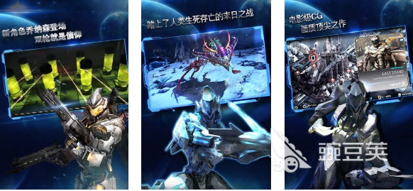 2025年最受歡迎的機(jī)甲戰(zhàn)士游戲推薦：十大必玩機(jī)甲對戰(zhàn)大作盤點截圖