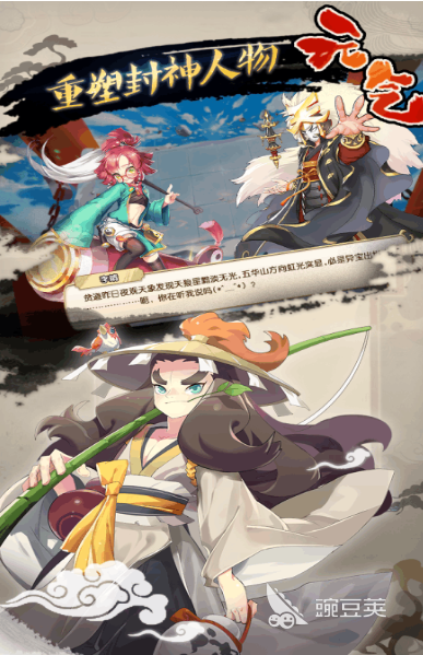 2025年最受歡迎的趣味編程游戲推薦合集截圖