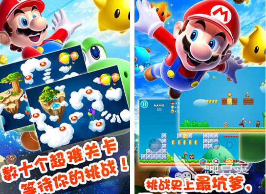 SFC游戲推薦前五 SFC必玩經(jīng)典游戲排行榜2025截圖