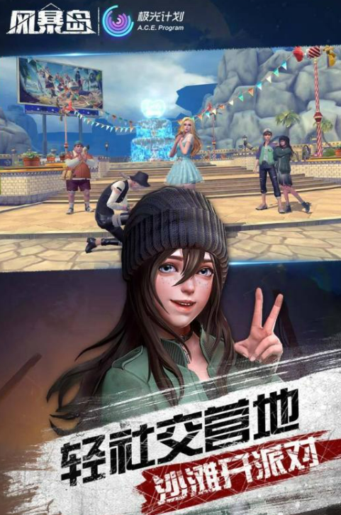 5個(gè)簡單搞笑的集體游戲大全2025