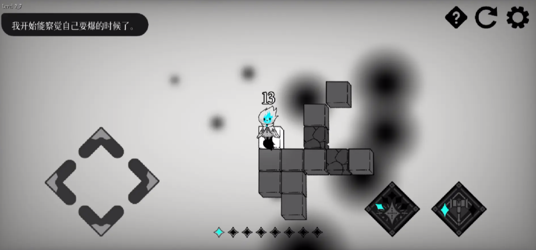 哈爾西恩的救贖公測(cè)時(shí)間 哈爾西恩的救贖什么時(shí)候上線截圖