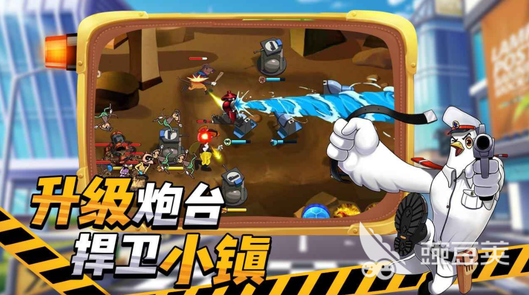 黑貓警長(zhǎng)守護(hù)測(cè)試下載 黑貓警長(zhǎng)守護(hù)測(cè)試時(shí)間資格截圖