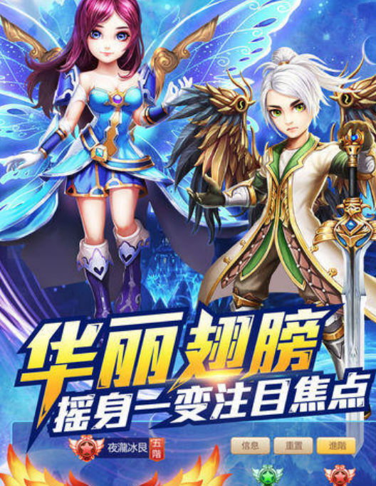 受歡迎的修羅游戲排行榜