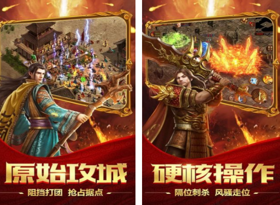 復(fù)古游戲下載推薦哪幾個