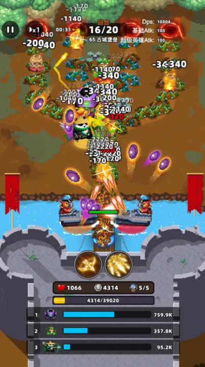 防線傳說(shuō)公測(cè)時(shí)間 防線傳說(shuō)什么時(shí)候上線截圖