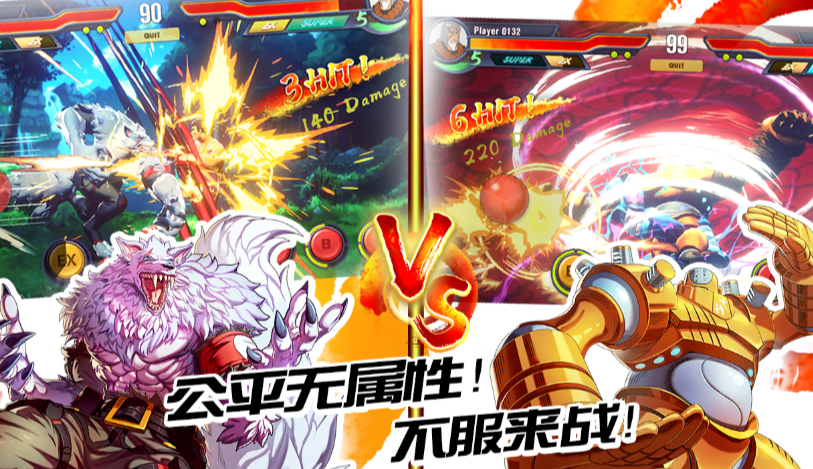 英雄大對決公測時間曝光 上線日期揭曉引燃玩家期待截圖