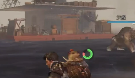 荒原曙光熊位置介紹 荒原曙光熊位置在哪里截圖