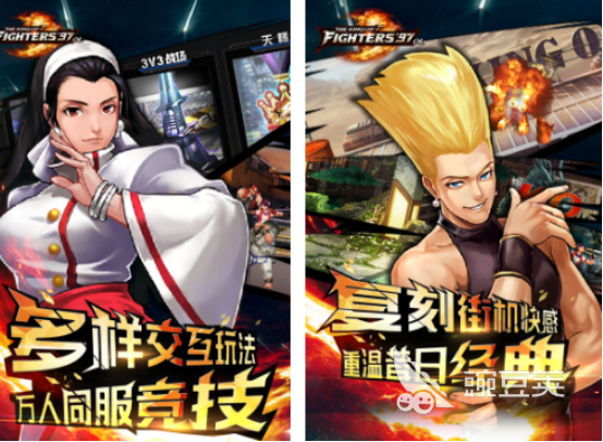 2025最受歡迎的十大格斗手游推薦及經(jīng)典格斗游戲盤點(diǎn)截圖