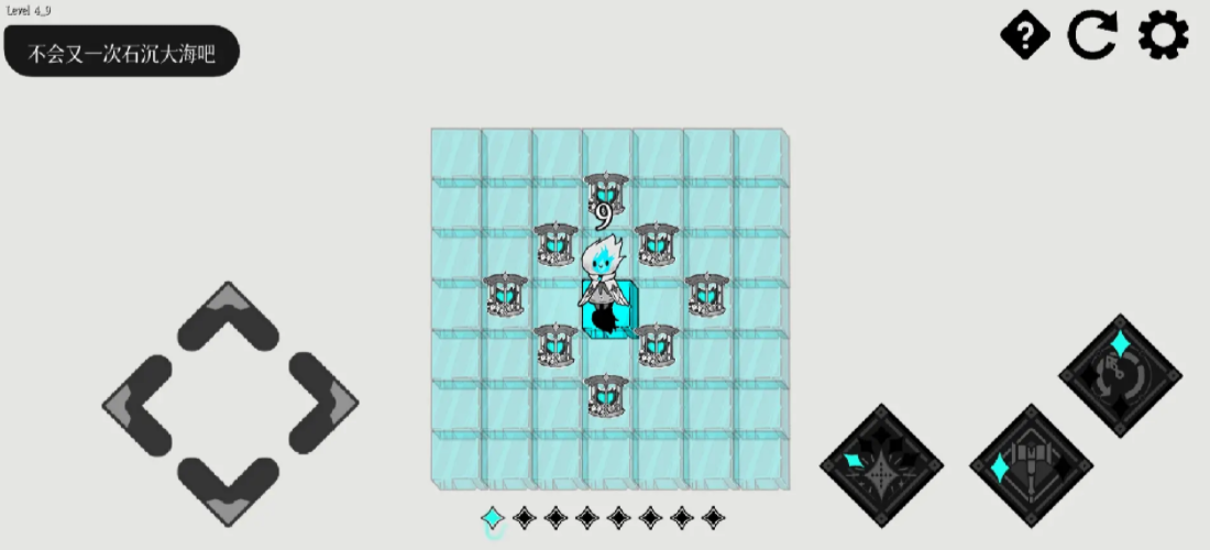 哈爾西恩的救贖下載 哈爾西恩的救贖預(yù)約地址截圖