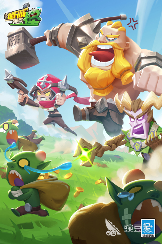 2025熱門地下城手游推薦：高人氣刺激冒險(xiǎn)游戲TOP榜單截圖