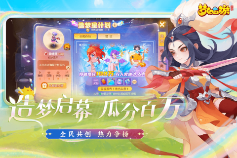 有哪些早期網(wǎng)游大全