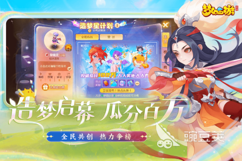 早期網(wǎng)游大全 2025經(jīng)典懷舊網(wǎng)游榜單盤(pán)點(diǎn)截圖