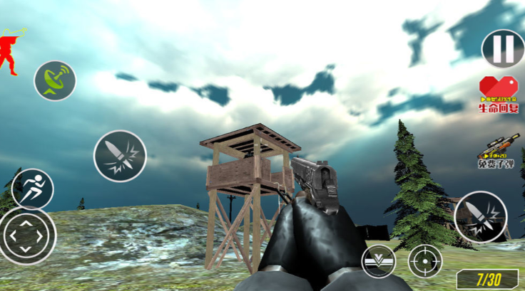 極限戰(zhàn)場(chǎng)是什么游戲 極限戰(zhàn)場(chǎng)游戲類型介紹截圖