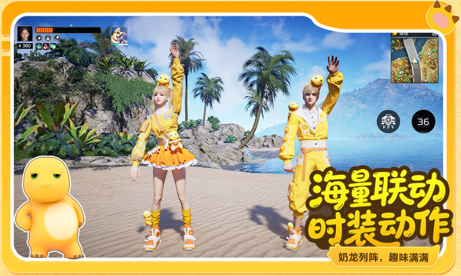 類似黎明殺機的游戲推薦2025