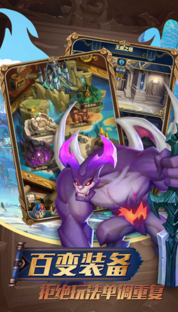 方陣冒險(xiǎn)下載分享