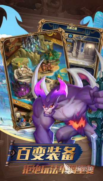 方陣冒險(xiǎn)下載分享 方陣冒險(xiǎn)預(yù)約入口及最新下載方式截圖