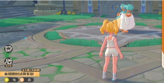 洛克王國(guó)世界四翼徽童陣容如何搭配 洛克王國(guó)世界四翼徽童陣容搭配指南截圖