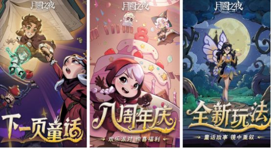 受歡迎的卡牌肉鴿游戲有哪些